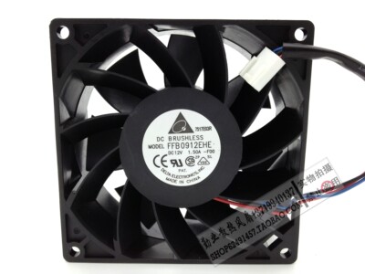 原装台达 9038双滚珠 9CM暴力风扇 12V 1.5A FFB0912EHE 支持测速
