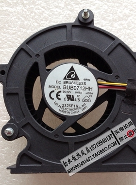 台达DELTA BUB0712HH -9k1e 12V 0.68A 8025离心风扇 涡轮风扇