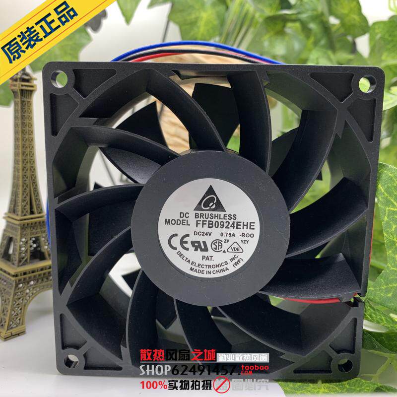 DELTA台达 FFB0924EHE/VHE/SHE 9038 24V 变频器散热风扇