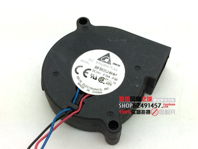 台达 BFB0524HH 5015 5cm 24V 0.16A 鼓风机涡轮离心变频器风扇