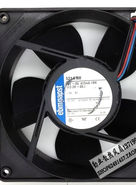 正品原装德国ebmpapst风机 风扇 5214NH 12738 24V 10W 轴流风机