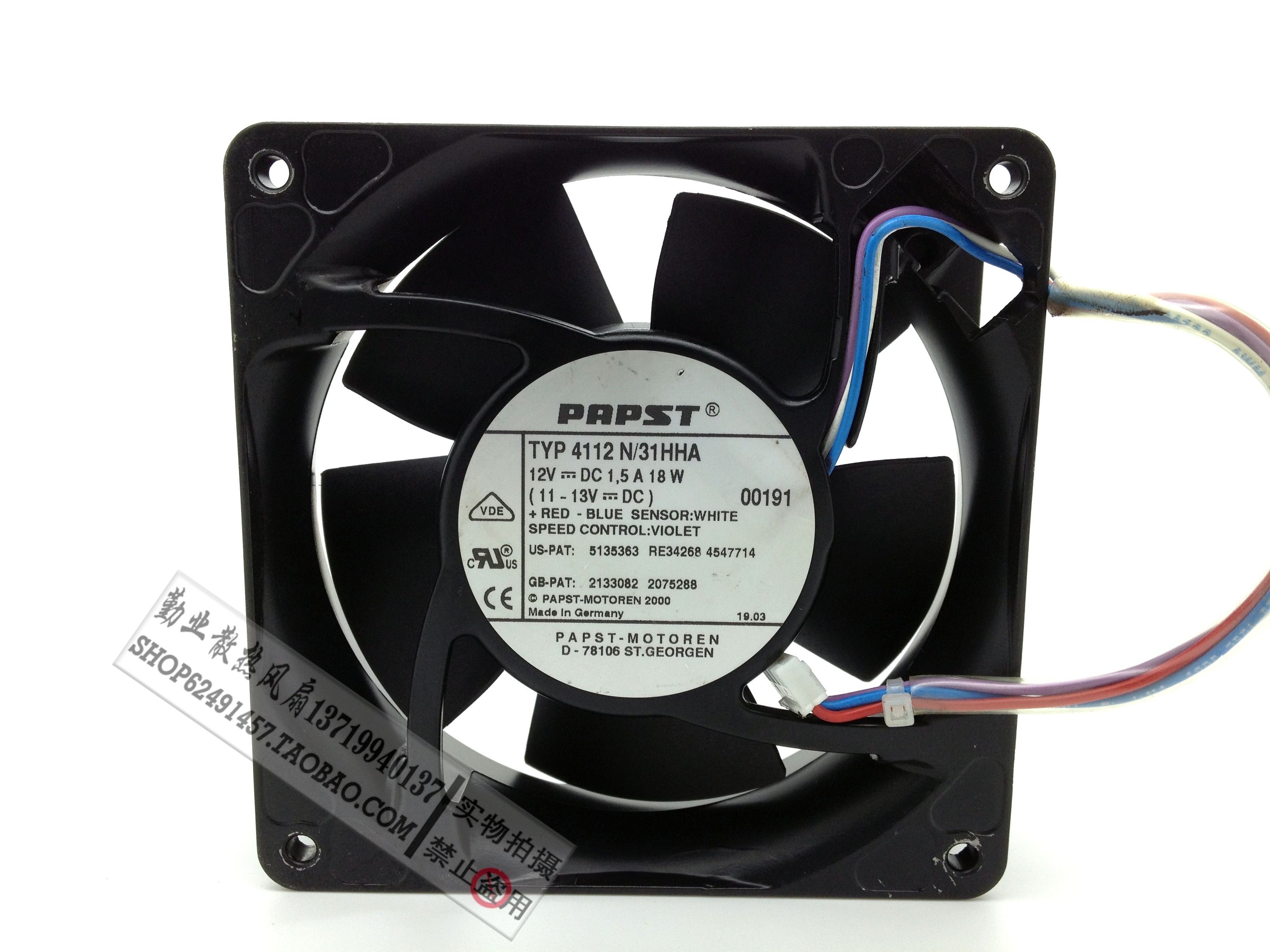 德国papst TYP4112N/31HHA 12V 18W 12038摩托车强制风冷暴力风扇