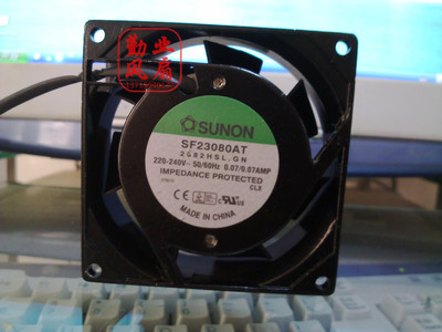 220V金属耐高温交流风扇