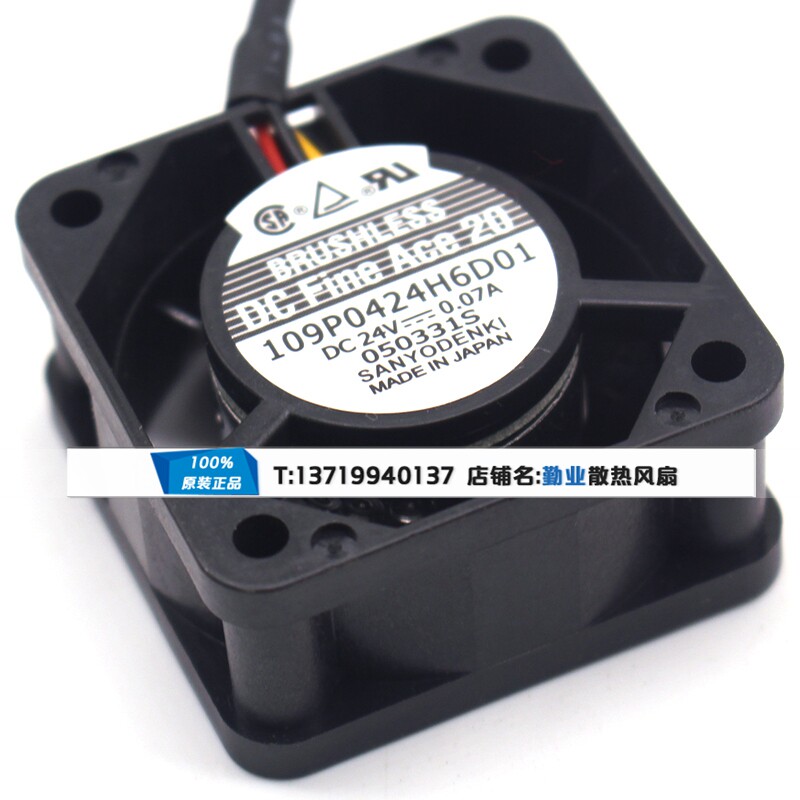 三洋SANYO 109P0424H6D01 /D03/D04/D10风扇24V 0.07A 4厘米4020