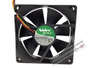 9025 9cm机箱电源风扇12V M34138 双滚珠 0.5A 日本NIDEC