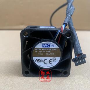 2.35A温控4线PWM散热风扇4cm 12V DBPT0428B2GP022 AVC高转速4028