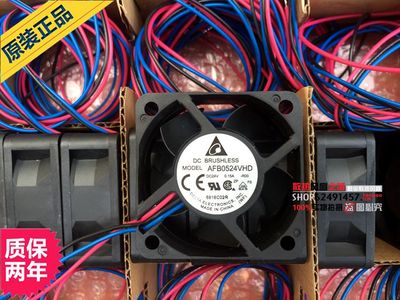 正品台达 5cm 5020 24V0.15A AFB0524VHD-R00 双滚珠变频器风扇