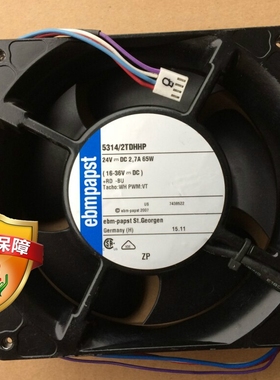 德国ebm-PAPST 5314/2TDHHP 140X51MM 24VDC 2,7A 65W 散热风扇