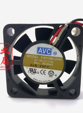 AVC 4010 12V 0.12A F4010B12HH 4厘米 3线测速 南北桥投影机风扇