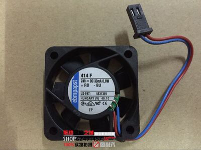 ebmpapst德国散热风扇