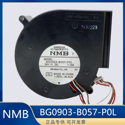 原装NMB型号BG0903-B057-P0L DC24V 1.14A 4线PWM 9733mm涡轮风扇