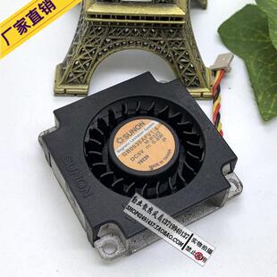 建准 3510 GB0535AFV1-8 3.5CM 5V 3.3V 涡轮小鼓风USB散热风扇