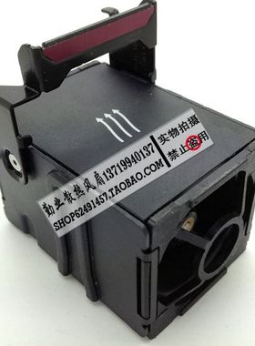 原装HP DL360p/e G8 Gen8风扇 697183-003 696154-001 732136-001