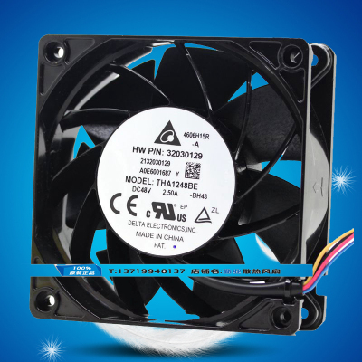 全新台达 THA1248BE 48V 2.50A 12038 12厘米48V 暴力铝框风扇