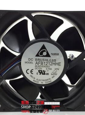 全新台达DELTA 12038 12V 0.70A 投影机散热风扇 AFB1212HHE XFN