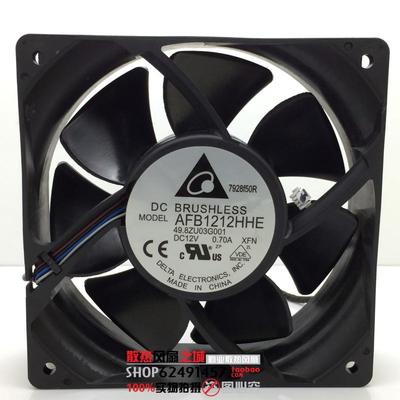 全新台达DELTA 12038 12V 0.70A 投影机散热风扇 AFB1212HHE XFN