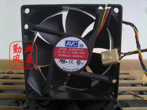 AVC 8025 12V 0.50A DL08025R12U 4针/线 CPU机箱PWM调速散热风扇