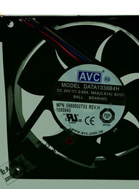 台湾AVC奇宏DATA1338B4H 24V 12738 0.65A双滚珠温控散热风扇