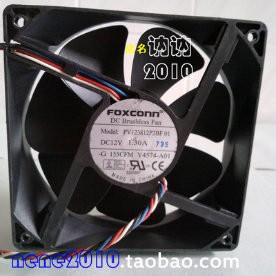 富士康FOXCONN 12CM 12038 1.3A E520散热风扇 PV123812P2BF 01