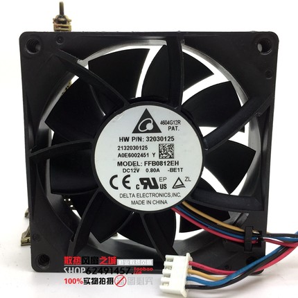 FFB0812EH 原装台达 8025 12V 0.8A PWM调速 8CM大风量散热风扇
