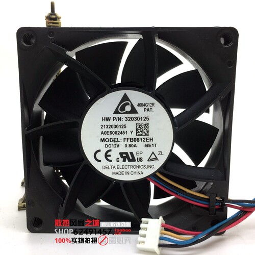 FFB0812EH 原装台达 8025 12V 0.8A PWM调速 8CM大风量散热风扇