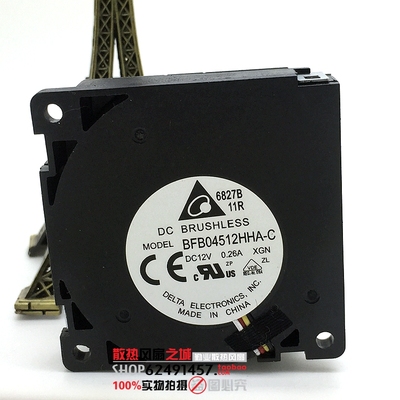 BFB04512HHA-C DELTA 4.5cm涡轮风扇 4510鼓风机12V 3D打印机风扇