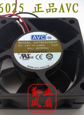 原装AVC 6025 6CM大风量风扇 变频器 24V 0.60A DATB0625B4F