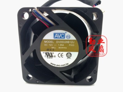 台湾AVC 5028 5CM暴力风扇 12V 1.65A DV05028B12U PWM功能