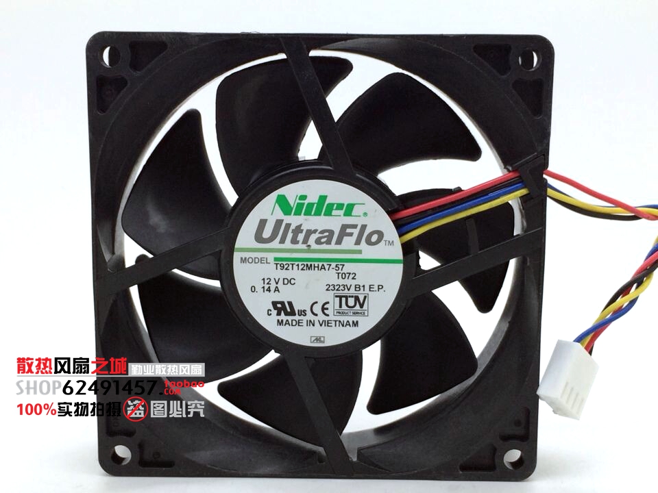 Nidec T92T12MHA7-57 12V 0.14A 9025 9CM 静音 机箱CPU电源 风扇