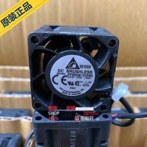 全新原装台达Delta 3828 12V 0.78A大风量暴力风扇 FFB03812VHN