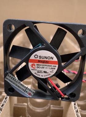 SUNON建准 12V 1.26W 5010 5CM/厘米散热风扇MB50101V2-D03C-A99