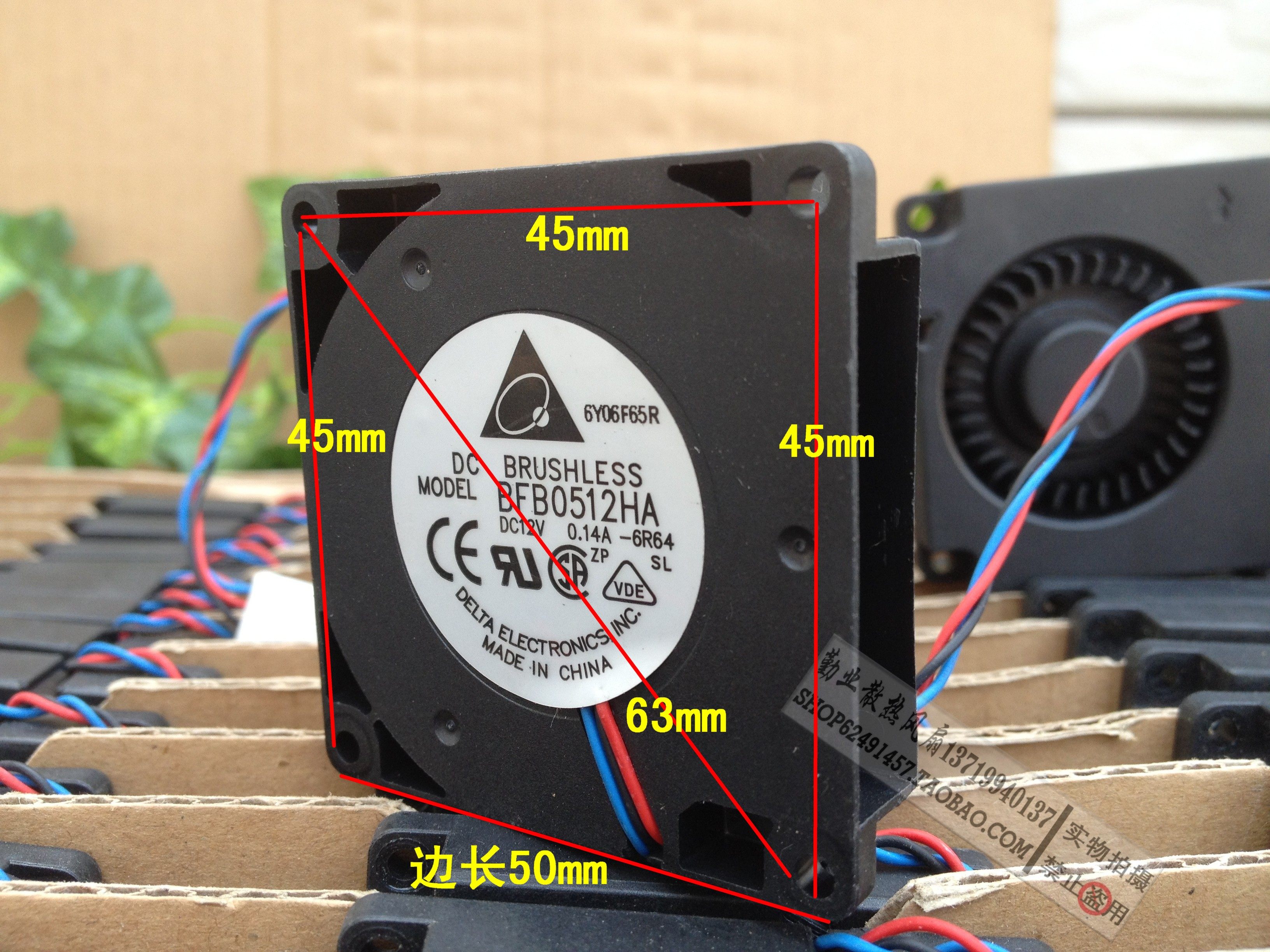 台湾 台达DELTA 5010 5CM 鼓风机涡轮风扇 12V 0.14A BFB0512HA