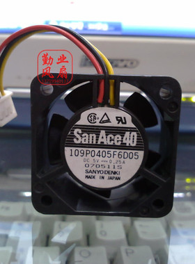 三洋 5V 0.25A 4CM 4020 3线交换机大风量散热风扇 109P0405F6D05