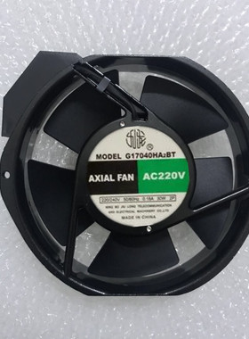 全新原装 G17040HA2BT 轴流风机 17238 AC220V 变频器 散热风扇