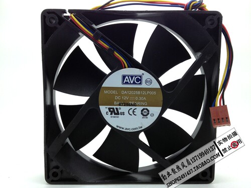 DA12025B12L DC12V 0.30A P502K 4线 原装正品AVC 120*120*25风扇