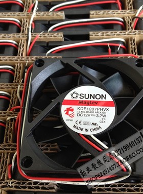 建准SUNON 7015 7CM大风量风扇 CPU风扇12V 3.7W KDE1207PHVX