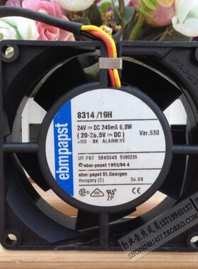 EBMPAPST德国8CM8032 24V风扇变频器工控机风扇MULTIFAN 8314/19H