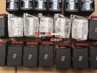 全新HP DL360P Gen8 风扇P/N:654752-001/667882-001/822531-001
