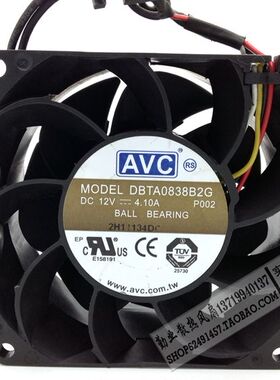 原装 AVC DBTA0838B2G 12V 4.10A 8CM 8038 4线 PWM 散热 风扇