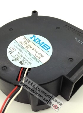 NMB 9CM 9733鼓风机 服务器CPU风扇 12V1.20A BG0903-B045-OOS