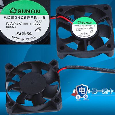 全新SUNON建准 5010 24V 1.0W KDE2405PFB1-8 5CM/厘米变频器风扇