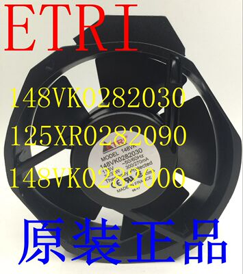 ETRI 148VK0282030 125XR0282090 148VK0282000 17CM 220V风扇
