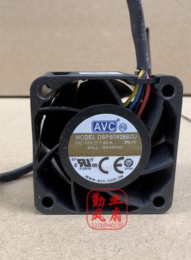 全新 AVC 4028 12V 1.80A 4CM 4线PWM超暴力散热风扇DBPB0428B2U
