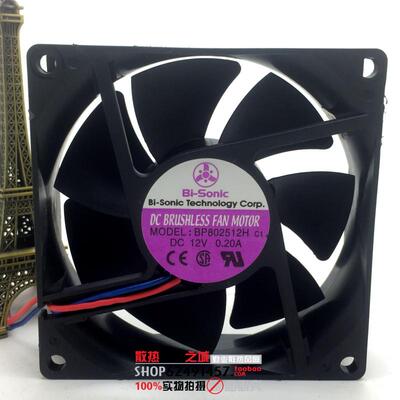 原装台湾百瑞 8025 12V 0.20A 2线 BP802512H 机柜电源 散热风扇