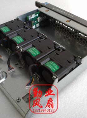 HP惠普 服务器风扇 DL360 G3开关板 DL360G3 CPU风扇 305449-001