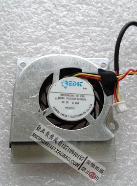 显卡KLDL50F413707A 散热风扇 笔记本风扇 DC5V 0.15A
