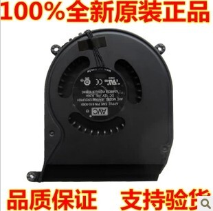 全新原装 苹果 Apple Mac Mini (Mid 2011) A1347 风扇