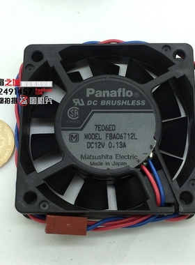 FBA06T12L 12V 0.13A 6015 6CM/厘米 超静音散热风扇