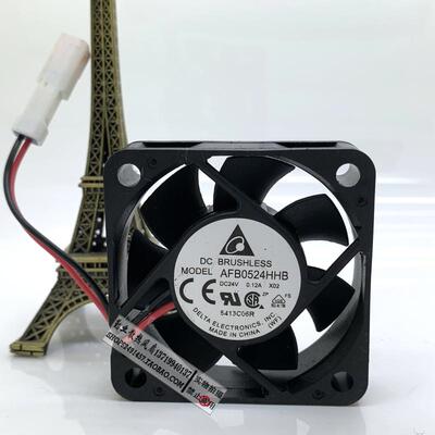 台达 AFB0524HHB 5015 24V 0.12A 5CM 大风量 双滚珠 变频器风扇