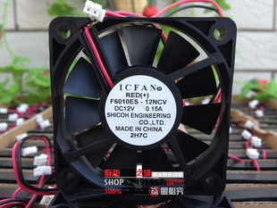12NCV F6010ES 日本ICFAN 6cm超薄静音风扇 12V 0.15A 6010 全新